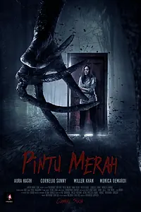 Главный постер фильма «Красная дверь (2019)»
