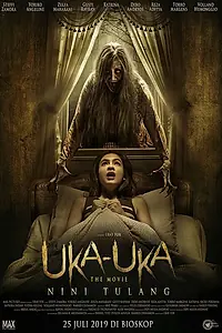 Постер к фильму «Uka-Uka the Movie: Nini Tulang (2019)»