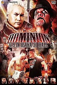 Главный постер фильма «NJPW Dominion 6.9 in Osaka-jo Hall (2019)»