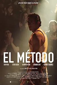 Постер к фильму «El Método (2019)»