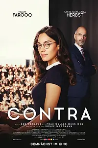Главный постер фильма «Про и контра (2020)»