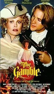 Главный постер фильма «Азартная игра (1988)»