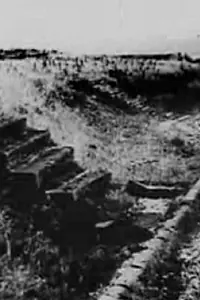Постер к фильму «Hernámsárin (1967)»