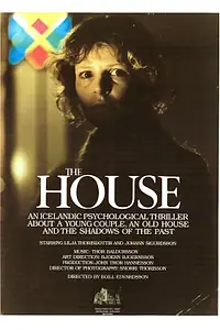 Постер к фильму «Дом: Конфиденциально (1983)»