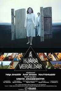 Постер к фильму «Á hjara veraldar (1983)»
