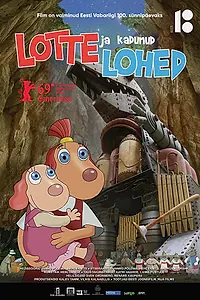 Главный постер мультфильма «Лотте и пропавшие драконы (2019)»