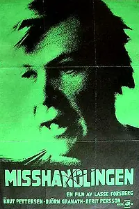 Главный постер фильма «Рукоприкладство (1969)»