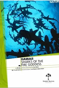 Главный постер фильма «Sharks of the Fire Goddess (2020)»