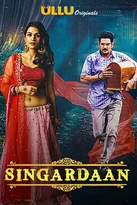 Главный постер сериала «Singardaan (2019)»