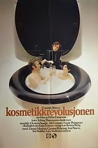 Главный постер фильма «Kosmetikkrevolusjonen (1977)»