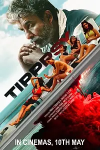 Постер к фильму «Tipppsy (2024)»