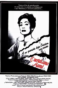 Главный постер фильма «Дорогая мамочка (1981)»