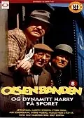 Постер к фильму «Karjolsteinen (1977)»