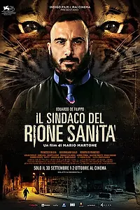 Постер к фильму «Мэр района Санита (2019)»