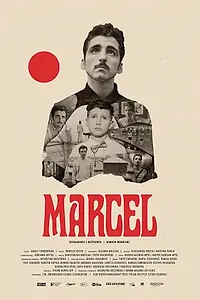 Постер к фильму «Marcel (2019)»