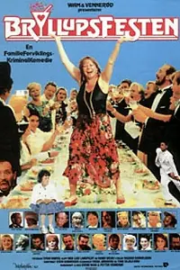 Главный постер фильма «Свадебное торжество (1989)»