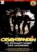 Постер к фильму «Olsen-banden og Dynamitt-Harry går amok (1973)»