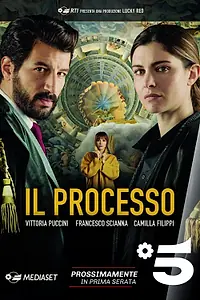 Постер к сериалу «Процесс (2019)»