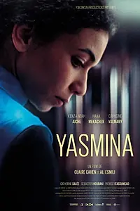 Постер к фильму «Yasmina (2019)»