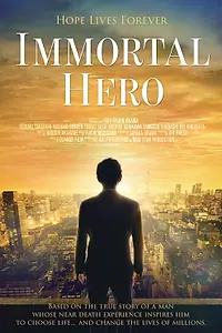 Главный постер фильма «Бессмертный герой (2019)»