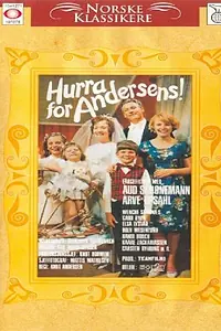 Главный постер фильма ««Ура», в честь господина Андерсена! (1966)»
