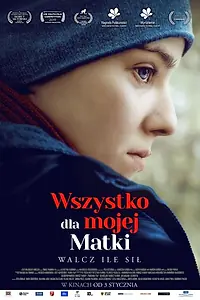 Постер к фильму «Все для моей матери (2019)»