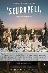 Главный постер фильма «Игры, в которые играют люди (2020)»