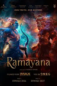 Постер к фильму «Рамаяна: Часть первая (2026)»