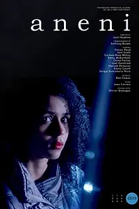 Постер к фильму «Aneni (2019)»