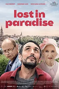 Постер к фильму «Потерянный в раю (2021)»