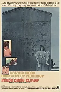 Главный постер фильма «Внутренний мир Дэйзи Кловер (1965)»