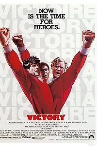 Постер к фильму «Победа (1981)»