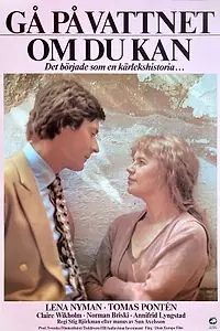 Главный постер фильма «Иди по воде, если можешь (1979)»
