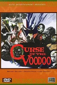 Главный постер фильма «Проклятие Симбы (1965)»