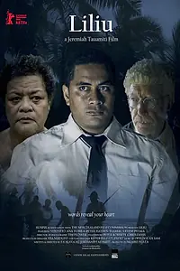 Постер к фильму «Liliu (2019)»