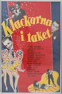 Главный постер фильма «Klackarna i taket (1952)»