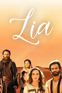 Главный постер сериала «Lia (2018)»
