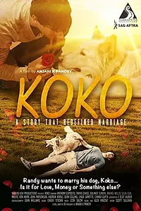 Главный постер фильма «Koko (2021)»