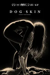 Главный постер фильма «Dog Skin (2019)»