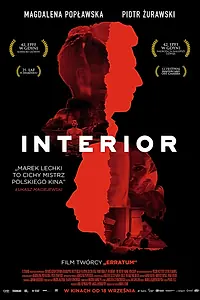 Постер к фильму «Интерьер (2019)»
