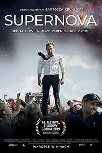 Постер к фильму «Супернова (2019)»