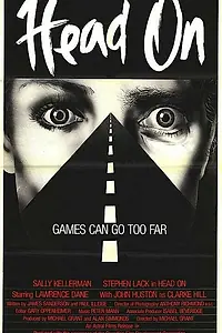Главный постер фильма «Смертельная страсть (1980)»