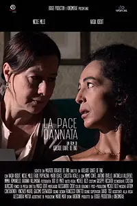 Постер к фильму «La pace dannata (2018)»