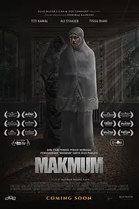 Постер к фильму «Тот, кто молится с тобой (2019)»