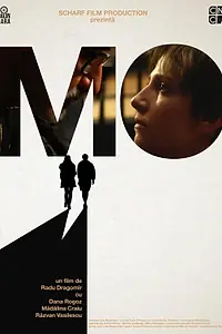 Постер к фильму «Мо (2019)»