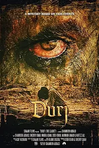 Постер к фильму «Durj (2019)»