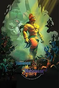 Постер к мультфильму «हनुमान वस माहिरवाना (2018)»