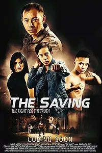 Постер к фильму «The Saving (2020)»