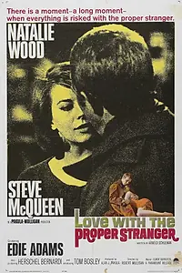 Постер к фильму «Любовь с подходящим незнакомцем (1963)»