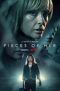 Постер к сериалу «Части неё (2022)»